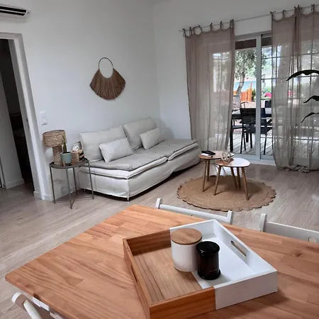 Holiday home Maison Cosy *